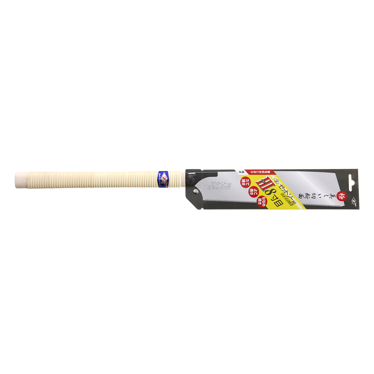Zetsaw Japanese Pull Saw | Universal | 250mm