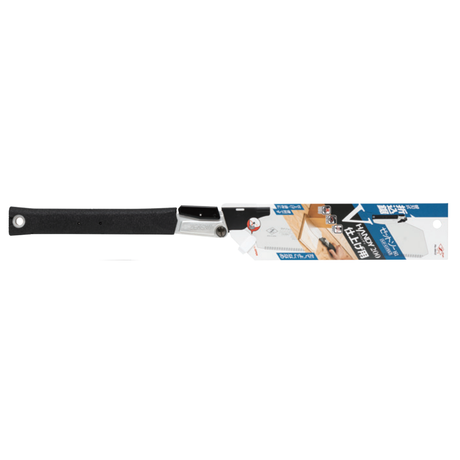 Zetsaw Japanese Folding Pull Saw | Fine | 200mm